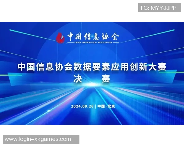 世界大师赛特别报道LNG技术的创新与发展历程回顾