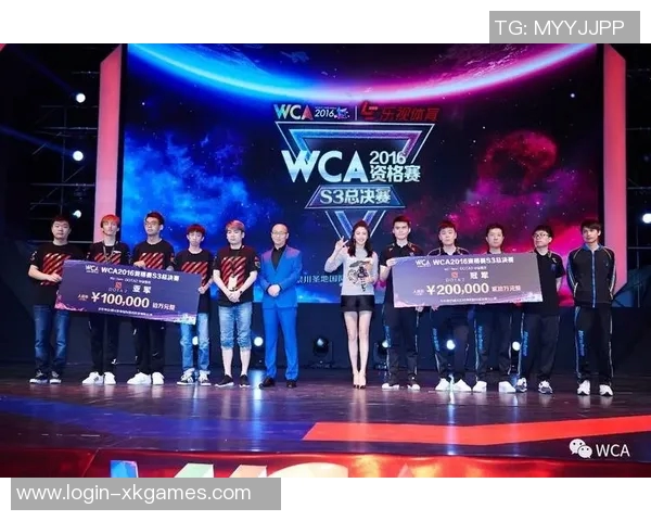 DOTA2速度排名TES创新高S15LOL赛季引发电竞热潮与关注