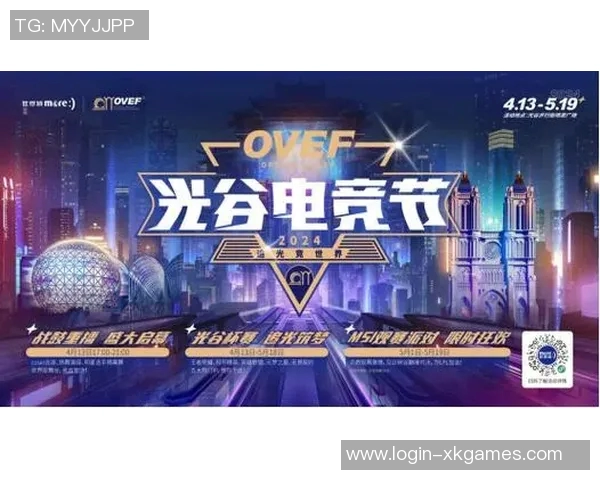 电竞比分周芳专访回顾王者荣耀成长之路与心路历程实时新闻